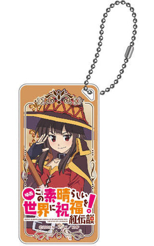 Megumin KonoSuba: God's Blessing on this Wonderful World! Legend of Crimson Domiterior Key Chain Key Chain [USED]