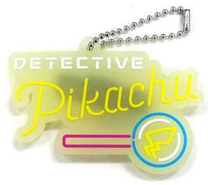 Pikachu Detective Pikachu Detective Pikachu Rubber Mascot Collection Key Chain [USED]