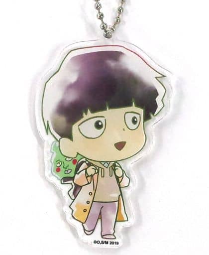 Shigeo Kageyama Standing Posture Mob Psycho 100 Season 2 Mini Character Acrylic Keychain Collabo Cafe Honpo Limited Key Chain [USED]