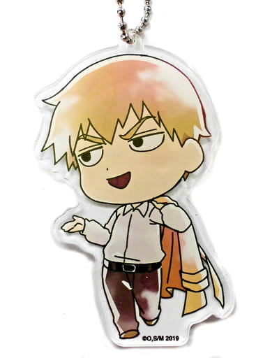 Arataka Reigen Standing Posture Mob Psycho 100 Season 2 Mini Character Acrylic Key Chain Collabo Cafe Honpo Limited Key Chain [USED]