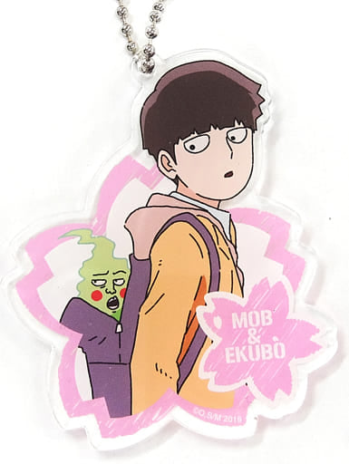 Shigeo Kageyama Mob Psycho 100 Season 2 Life Size Acrylic Key Chain Collabo Cafe Honpo Limited Key Chain [USED]