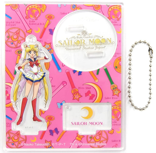Sailor Moon Sailor Moon the Miracle 4-D Collectible Acrylic Keychain Universal Studios Japan Limited Key Chain [USED]
