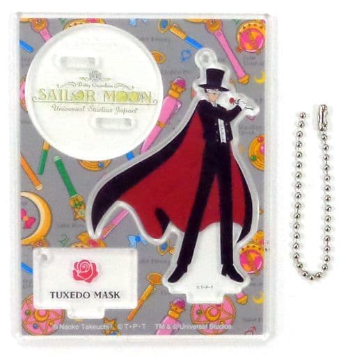 Tuxedo Mask Sailor Moon the Miracle 4-D Collectible Acrylic Keychain Universal Studios Japan Limited Key Chain [USED]