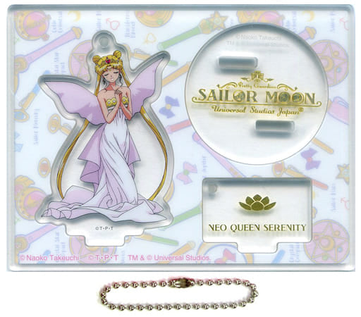 Princess Serenity Sailor Moon the Miracle 4-D Collectible Acrylic Keychain Universal Studios Japan Limited Key Chain [USED]