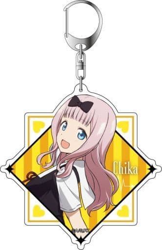 Chika Fujiwara Kaguya-sama: Love is War Deka Key Chain Key Chain [USED]
