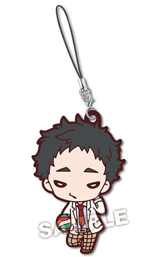 Issei Matsukawa Haikyu!! Nitotan Uniform Aobajosai High School Rubber Mascot Key Chain [USED]