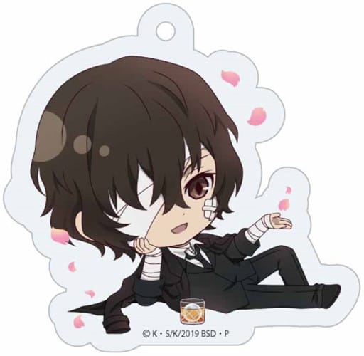 Osamu Dazai Black Age Bungo Stray Dogs Petitchoko Trading Acrylic Keychain Spring Key Chain [USED]