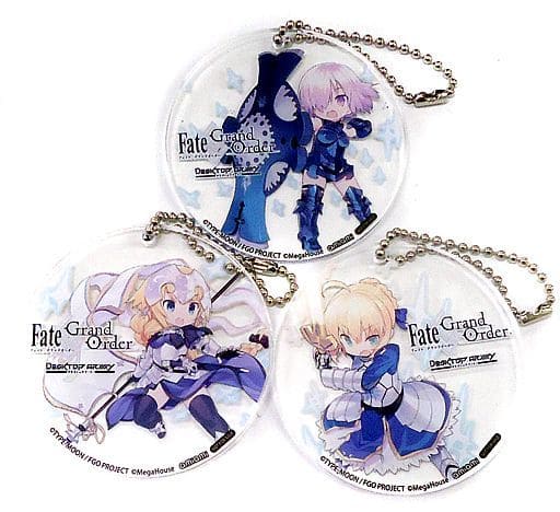 Shielder / Mash Kyrielight, etc. Fate/Grand Order Desktop Army Acrylic Key Chain amiami Limited Box Purchase Privilege 3 Types Set Key Chain [USED]