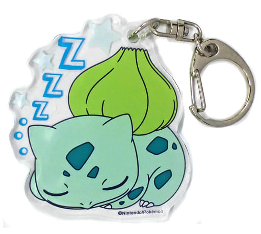 Bulbasaur Pokemon Acrylic Keychain Good Night Pokemon Center Limited Key Chain [USED]