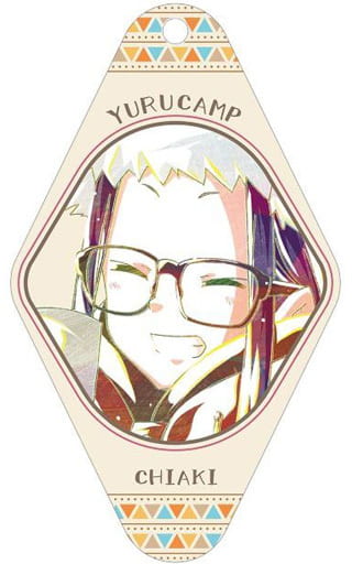Chiaki Ogaki Laid-Back Camp Ani-Art Trading Acrylic Key Chain Vol.2 Key Chain [USED]