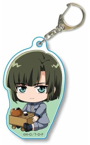 Akira Toya Hikaru no Go Gyugyutto Acrylic Key Chain Key Ring [USED]