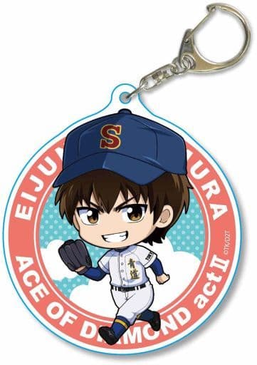 Eijun Sawamura Ace of Diamond Act II Tekutoko Little Big Acrylic Key Chain Key Ring [USED]