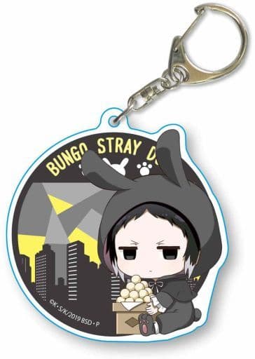 Ryunosuke Akutagawa Rabbit Ears Ver. Bungo Stray Dogs Gyugyutto Choideka Acrylic Key Chain Key Chain [USED]
