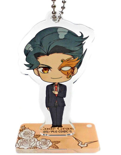 Jeremiah Gottwald Code Geass Lelouch of the Re;surrection Acrylic Key Chain Collection with Stand @Dash Store Limited Key Chain [USED]