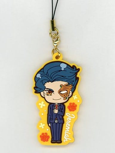 Jeremiah Gottwald Code Geass Lelouch of the Re;surrection Rubber Strap Collection Male Ver. @Dash Store Limited Key Chain [USED]