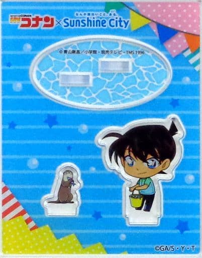 Shinichi Kudo Detective Conan Sunshine City Under Attack Acrylic Stand Sunshine Aquarium Limited Acrylic Stand [USED]
