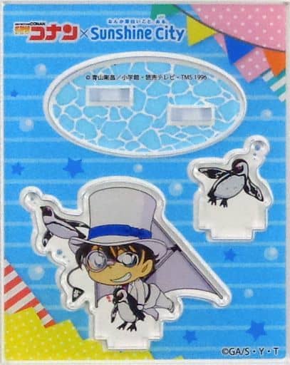 Kid the Phantom Thief Detective Conan Sunshine City Under Attack Acrylic Stand Sunshine Aquarium Limited Acrylic Stand [USED]