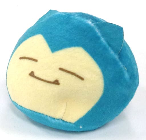 Snorlax Steamed Bun Pokemon Ichiban Kuji Pokemon Mascot Eevee Sabo Key Ring [USED]