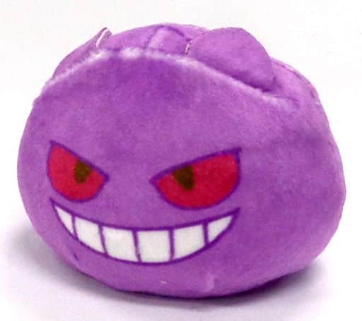 Gengar Steamed Bun Pokemon Ichiban Kuji Pokemon Mascot Eevee Sabo Key Ring [USED]