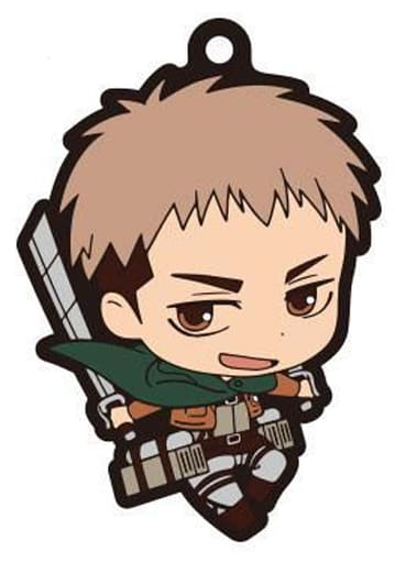 Jean Kirstein Attack on Titan Rubber Strap Collection Key Chain [USED]
