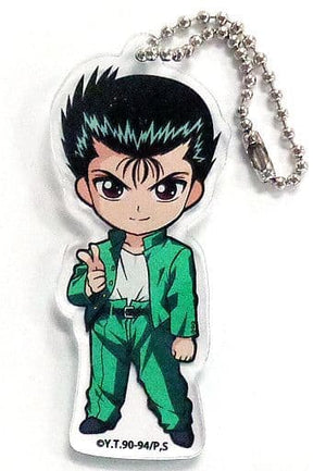 Yusuke Urameshi Yu Yu Hakusho Acrylic Ball Chain Vol.1 Animeplaza Collaboration Cafe Limited Key Chain [USED]