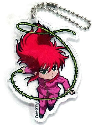 Kurama Yu Yu Hakusho Acrylic Ball Chain Vol.1 Animeplaza Collaboration Cafe Limited Key Chain [USED]