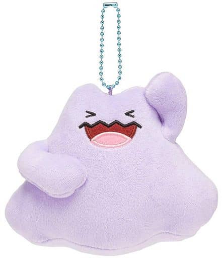 Ditto Pokemon Mascot Minna de Sonansu! Pokemon Center Limited Key Chain [USED]
