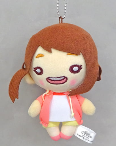 My Hero Academia Ochaco Uraraka Plain Clothes Nitotan Plush Toy with Ball Chain Plush [USED]
