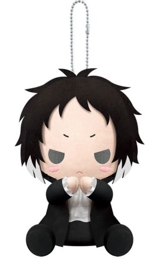 Ryunosuke Akutagawa Bungo Stray Dogs Pitanui Key Chain [USED]