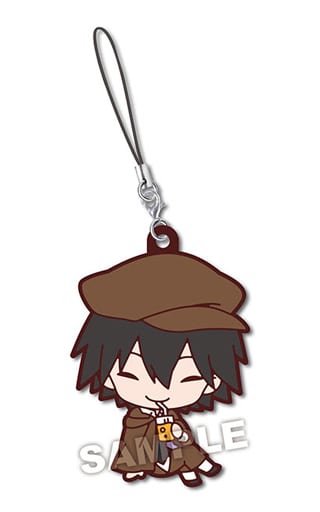 Ranpo Edogawa Bungo Stray Dogs Nitotan Cafe Rubber Mascot Key Chain [USED]