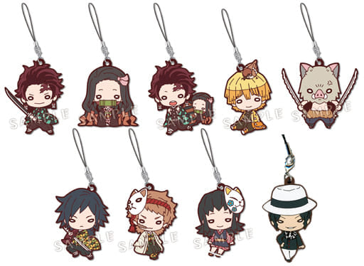 Sabito, etc. Demon Slayer: Kimetsu no Yaiba Nitotan Rubber Mascot All 9 Types Set Key Chain [USED]