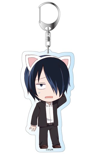Yuu Ishigami Deformed Ver. Kaguya-sama: Love is War Deka Key Chain Key Chain [USED]