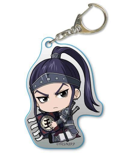 Ben Wang Kingdom Gyugyutto Acrylic Key Chain Key Chain [USED]