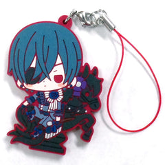 Ciel Phantomhive Figure Ver. Black Butler: Book of Circus ARTFX J Rubber Charm 1/8 Kotobukiya Shop Limited 1/8 PVC Painted Finished Product Purchase Bonus Key Chain [USED]
