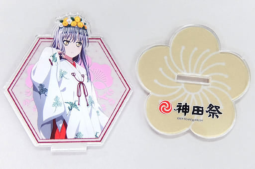 Yukina Minato Chihaya BanG Dream! Girls Band Party! Acrylic Stand Kanda Festival Exclusive Acrylic Stand [USED]