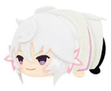 Caster Merlin Fate/Grand Order Mochimochi Mascot Vol.4 Key Ring [USED]