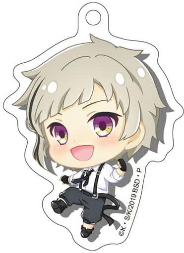 Atsushi Nakajima Bungo Stray Dogs Popchara Die Cut Acrylic Key Chain Key Chain [USED]
