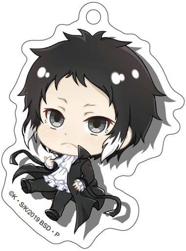 Ryunosuke Akutagawa Bungo Stray Dogs Popchara Die Cut Acrylic Key Chain Key Chain [USED]