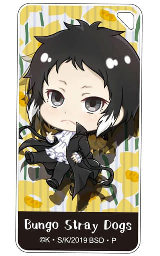Ryunosuke Akutagawa Bungo Stray Dogs Popchara Domiterior Key Chain Key Chain [USED]
