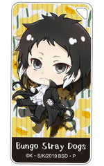 Ryunosuke Akutagawa Bungo Stray Dogs Popchara Domiterior Key Chain Key Chain [USED]
