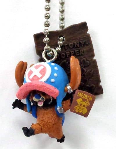 Chopper As Red Panda One Piece x Toshio Asakuma Artist Special Swing Key Chain [USED]
