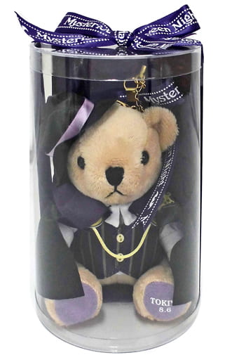 Tokiya Ichinose Uta no Prince Sama: Maji Love Kingdom Mini Bear Prestrap Mysterious Halloween Night Ver. Mysterious Halloween Night Limited Key Chain [USED]
