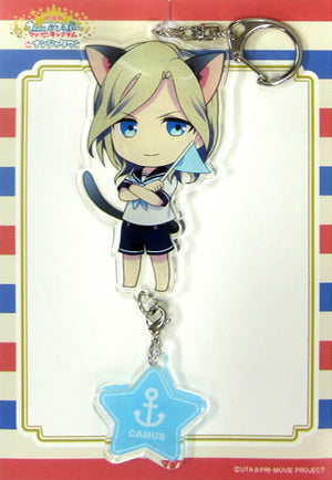 Camus Uta no Prince Sama Movie: Maji Love Kingdom Acrylic Key Chain Nanja Town Limited Key Chain [USED]