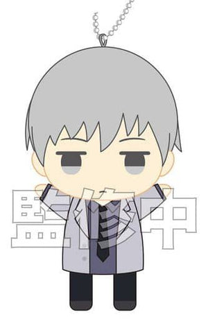 Chihiro Mayuzumi Uniform Ver. Kuroko's Basketball Yubi no Ue Series Key Chain [USED]