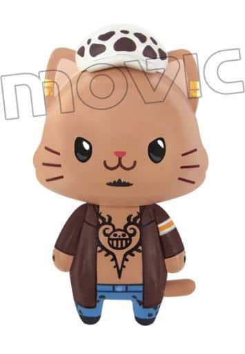Trafalgar Law One Piece withCAT Mascot Key Chain [USED]