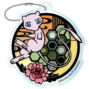 Mew Pokemon Cutout Series Trading Acrylic Keychain Key Chain [USED]