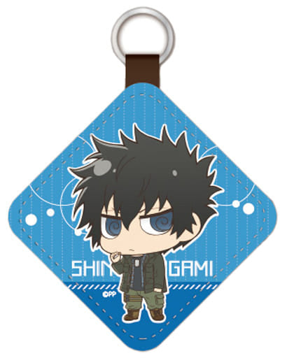 Shinya Kougami Psycho-Pass: Sinners of the System Chimi Chara Leather Key Chain Collection Key Chain [USED]