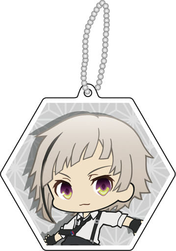 Atsushi Nakajima Bungo Stray Dogs DEAD APPLE Reflection Key Chain Key Chain [USED]