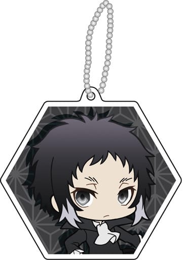 Ryunosuke Akutagawa Bungo Stray Dogs DEAD APPLE Reflection Key Chain Key Chain [USED]