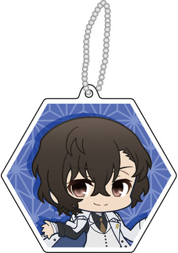 Osamu Dazai Bungo Stray Dogs DEAD APPLE Reflection Key Chain Key Chain [USED]